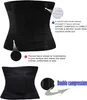 Taillen-Trainer-Gürtel für Damen – Taillen-Cincher-Trimmer Produktbild-Vorschau 6