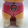 Paw Patrol Skye 15cm Produktbild-Vorschau 17