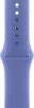 Apple Fluorelastomer Sportarmband Periwinkle S/M für Apple Produktbild-Vorschau 4
