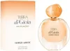 Giorgio Armani Terra di Gioia Eau de Parfum Spray 30 ml Produktbild-Vorschau 17