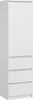 BDW, armadio con 3 cassetti, 50×180,5×40 cm, bianco Anteprima dell’immagine prodotto 4