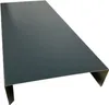 A dark gray metal sheet bent into a U-shape, resting on its sides. Produktbild-Vorschau