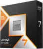 AMD Ryzen 7 9850X3D BOX | 100-100001973WOF Produktbild-Vorschau 2