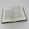 1984 Produktbild-Vorschau 5