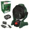 Ventilador portátil UniversalFan de 18V-1000, incluye 1 Vista previa de la imagen del producto 2
