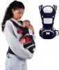 Mobiclinic Kids, Marsupio, 6 in 1, Moley, multiposizione, Anteprima dell’immagine prodotto 1