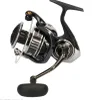 Daiwa Navijak BG MQ 2500D H Náhľad obrázku produktu 2