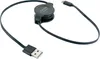 SCHWAIGER USB C Kabel, 0,9m Ladekabel für Samsung, Huawei, Produktbild-Vorschau 1