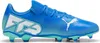 Buty Puma Future 7 Play 10793901 Podgląd zdjęcia produktu 7