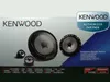 Kenwood Lautsprecher System Einbau Set Tür passend für Produktbild-Vorschau 3