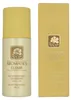 Clinique Aromatics Elixir Deoroller für Damen 75 ml Produktbild-Vorschau 6