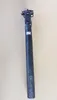 Contec Ct selle parallèle Sp-060 Slt 31,6X350Mm Voir les images du produit 5