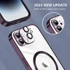 Handyhülle für iPhone 15 Plus mit Magsafe und Kameraschutz, Produktbild-Vorschau 4