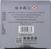Lattafa Habik Fü r Herren Eau De Parfum 100 ml ( Herren) Produktbild-Vorschau 4