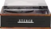 A front-facing studio shot of a retro-style record player. Produktbild-Vorschau