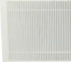 vhbw 10x Pollenfilter kompatibel mit Stiebel-Eltron LWZ 8 Produktbild-Vorschau 6