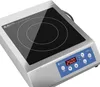 Expondo Piastra a induzione Royal Catering - 3500 W - 25 cm Anteprima dell’immagine prodotto 3