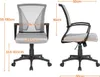 Yaheetech 2x  Bürostuhl Schreibtischstuhl ergonomischer Produktbild-Vorschau 6