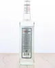 Echter Nordhäuser Spirituose Korn 0,7 L Voir les images du produit 4
