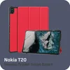 Cazy Housse pour Tablette compatible avec Nokia T20 - Étui Voir les images du produit 2
