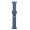 Apple Watch Sport Armband 42mm / 44mm / 45mm / 49mm Hell Produktbild-Vorschau 2