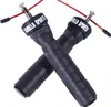 GORILLA SPORTS® Springseil - inkl. Beutel und Produktbild-Vorschau 4