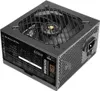 Mars Gaming MPB650SI Netzteil 650 W 24-pin ATX ATX Schwarz Produktbild-Vorschau 3