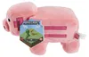 Minecraft Plüschfigur – Schwein, Spielzeug-Schwein, 3 Produktbild-Vorschau 4