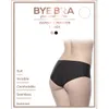 Bye Bra Invisible Hipster (Natur & Black 2-Pack) S Produktbild-Vorschau 7