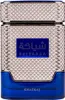 Khadlaj Shiyaaka Blue EDP 100 ml M Podgląd zdjęcia produktu 10