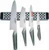 Global G-251138/M30 Messerset und Magnetleiste, 5 teilig Produktbild-Vorschau 1
