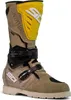 Sidi Adventure 2 Gore-Tex, barva: písečná (ochra) Náhled obrázku produktu 1