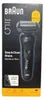 Braun Series 5 52-B1000s, Golarka foliowa, Czarny, Podgląd zdjęcia produktu 2