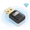 GEQUDIO WLAN USB Stück für GX5+ IP Telefon Produktbild-Vorschau 4