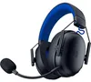 Razer BlackShark V3 X Hyperspeed for PlayStation, Produktbild-Vorschau 1