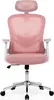 Autronic Kancelářská židle KA-K2031 PINK Náhled obrázku produktu 2
