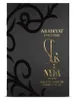 Arabiyat Prestige Nyla Suede Eau de Parfum, 80 ml (unisex) Productafbeelding-voorbeeld 3