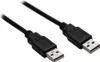 USB-A-Kabel, 5 m, schwarz 2,5 W, 0,5 A, 480 Mbit/s, USB 2.0 Produktbild-Vorschau 1