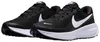 Chaussures Nike HJ8485 Voir les images du produit 7