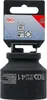 BGS 5641 Kraft-Einsatz, 41 mm, 20 (3/4) Produktbild-Vorschau 2