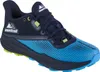 Columbia Boty Montrail Trinity Fkt, 2027151417 Náhled obrázku produktu 8