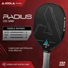 JOOLA Pickleball Schläger Radius CGS 16 | Tennis Produktbild-Vorschau 6
