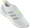adidas Avryn Boost – pánské tenisky, bílá barva, IG2353, EU Náhled obrázku produktu 1