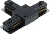 Qub T-Verbinder Schwarz - 1-Phasen Stromschienenverbinder Produktbild-Vorschau 1