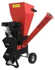 Benzínový záhradný drvič GH 651 B Náhľad obrázku produktu 7