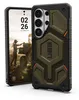 UAG Monarch Pro, Poliammide Element Green - Samsung Galaxy Anteprima dell’immagine prodotto 10