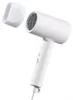 Xiaomi H101 Haartrockner 1600 W Weiß Produktbild-Vorschau 13