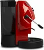 Didiesse  Baby Frog Coffee & Tea rosso Produktbild-Vorschau 4