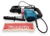 Martillo combinado Makita HR 4013 C para SDS-Max 40 mm en Vista previa de la imagen del producto 39