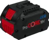 Bosch ProCORE Akku-Kit 18V 5,5 Ah + GAL 1880 CV Produktbild-Vorschau 39